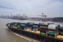 Bộ Thương mại Trung Quốc tuyên bố "danh sách đen" bị cấm giao dịch, đầu tư