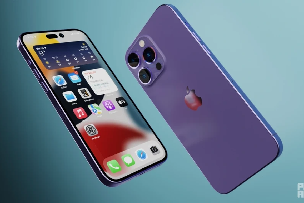 Tính năng lần đầu xuất hiện trên iPhone 14 Pro - 1 Tính năng lần đầu xuất hiện trên iPhone 14 Pro - 1