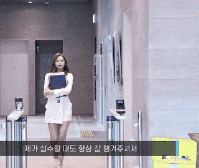 Từ phần thân dưới ngấn mỡ đến đôi chân thon dài, Tzuyu (TWICE) chia sẻ 3 lời khuyên cực thiết thực mà bất kỳ cô nàng nào cũng làm được - Ảnh 6. Từ phần thân dưới ngấn mỡ đến đôi chân thon dài, Tzuyu (TWICE) chia sẻ 3 lời khuyên cực thiết thực mà bất kỳ cô nàng nào cũng làm được - Ảnh 6.