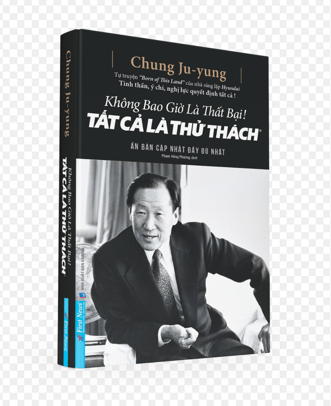 Không bao giờ là thất bại! Tất cả là thử thách - 2 Không bao giờ là thất bại! Tất cả là thử thách - 2