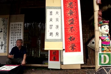 Tái hiện không gian đồng quê xưa cũ giữa Hà Nội