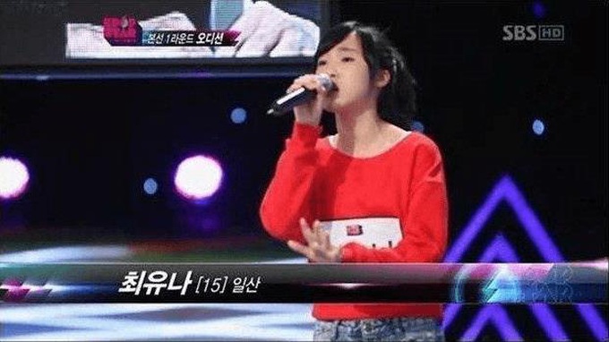 Yuju (GFriend) khoe khả năng múa cột siêu đỉnh, hé lộ lý do vì sao từng bị JYP đánh rớt - Ảnh 7. Yuju (GFriend) khoe khả năng múa cột siêu đỉnh, hé lộ lý do vì sao từng bị JYP đánh rớt - Ảnh 7.