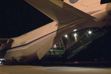 Nga đã bí mật chuyển S-300 đến Syria?