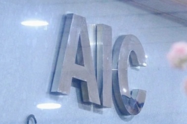 Bạc Liêu kiểm điểm lãnh đạo sở, huyện liên quan gói thầu 15 tỷ đồng của AIC