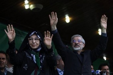 Chuyện về vợ ứng cử viên tổng thống Iran tranh cử cho chồng