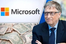 Lần đầu tiên trong lịch sử, một cựu nhân viên Microsoft giàu hơn Bill Gates