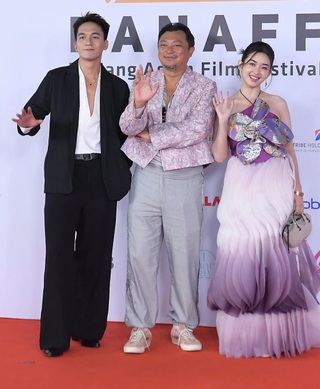Lan Hương "Em bé Hà Nội" và dàn nghệ sĩ gạo cội hội tụ ở thảm đỏ DANAFF III - 6