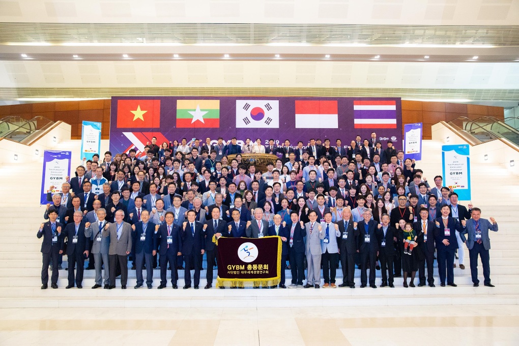 Trung tâm Global DS - Địa chỉ tư vấn du học Hàn Quốc - 1 Trung tâm Global DS - Địa chỉ tư vấn du học Hàn Quốc - 1
