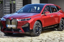 Vì sao BMW đủng đỉnh trong cuộc đua làm xe chạy điện?