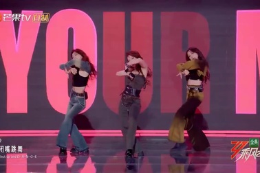 Chi Pu trình diễn "Shut up and dance" tại "Đạp gió 2023"