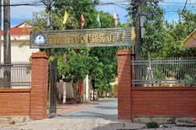 Thanh Hóa: Làm rõ vụ 40 giáo viên sửa điểm cho học sinh