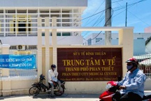 Bình Thuận: Cách chức Phó Giám đốc Trung tâm Y tế TP Phan Thiết