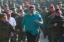 Mỹ dọa trừng phạt quân đội Venezuela nếu không rời bỏ Tổng thống Maduro