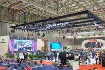 Những cái "nhất" của Triển lãm Ô tô Việt Nam 2024