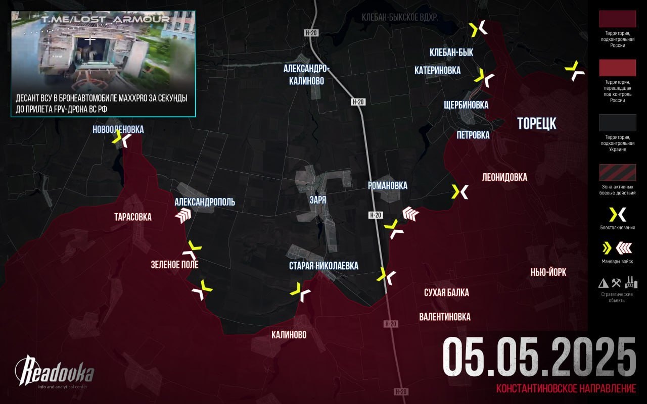Chiến sự Ukraine 6/5: Kiev bất ngờ mở đợt tấn công mới vào vùng Kursk - 6