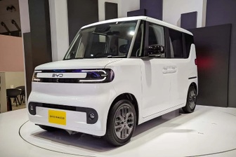 BYD Racco ra mắt, dấn thân vào "lãnh địa" kei-car của các hãng xe Nhật