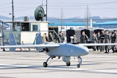 Máy bay do thám Hàn Quốc đâm vào núi