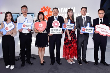 Giải pháp điều hướng kỹ thuật số, giao thông thông minh từ Đài Loan