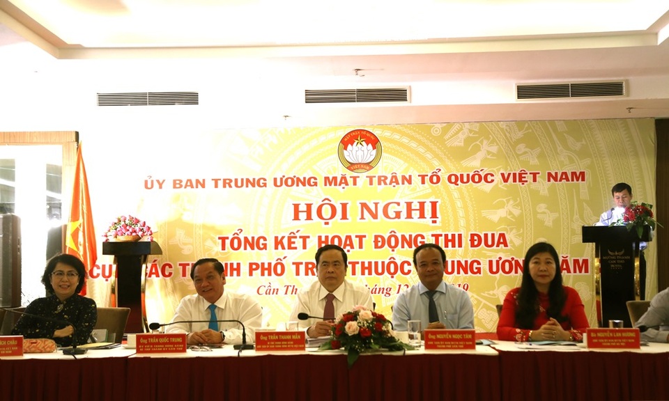 Ông Trần Thanh Mẫn: “Mỗi cán bộ Mặt trận phải luôn thuộc bài và làm đúng vai” - 1 Ông Trần Thanh Mẫn: “Mỗi cán bộ Mặt trận phải luôn thuộc bài và làm đúng vai” - 1