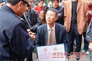 Tìm vợ kiểu lạ đời