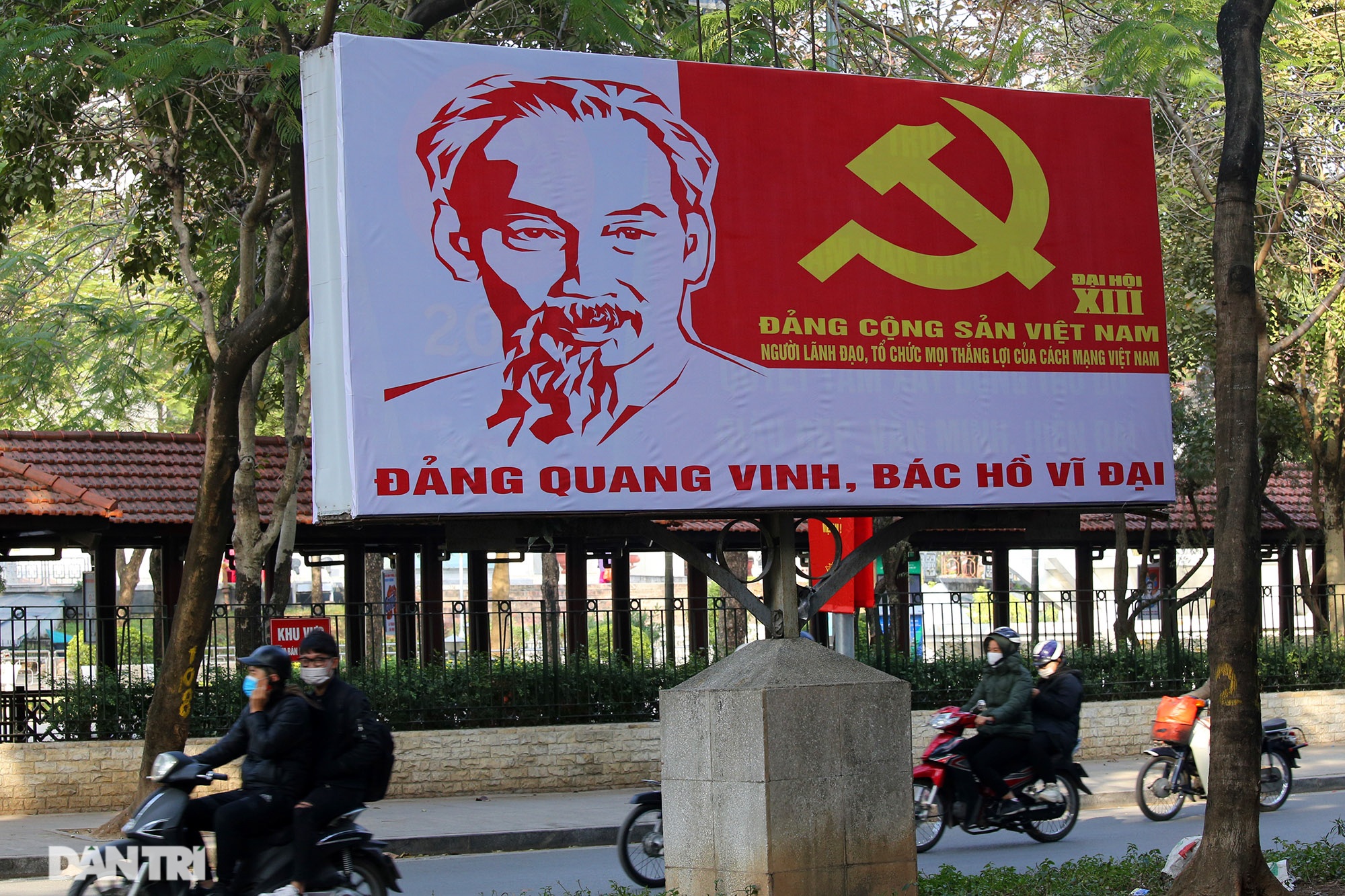 Hà Nội trang hoàng chào mừng Đại hội XIII của Đảng - 15 Hà Nội trang hoàng chào mừng Đại hội XIII của Đảng - 15