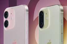 Đây có thể là iPhone 16