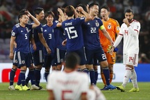 Báo châu Á chỉ ra bí quyết giúp đội tuyển Nhật Bản thắng đậm Iran