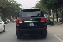 "Lộ diện" chiếc Land Cruiser thứ 2 doanh nghiệp tặng Nghệ An