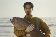 Ca khúc "Mang tiền về cho mẹ" của Đen Vâu gây sốt