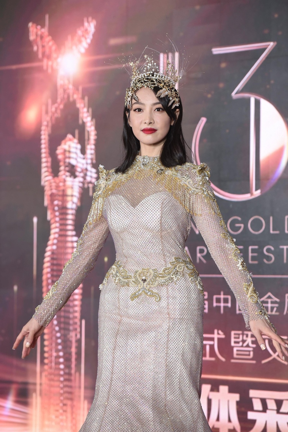 Nhan sắc của “nữ thần Kim Ưng” Tống Thiến gây thất vọng - 3 Nhan sắc của “nữ thần Kim Ưng” Tống Thiến gây thất vọng - 3