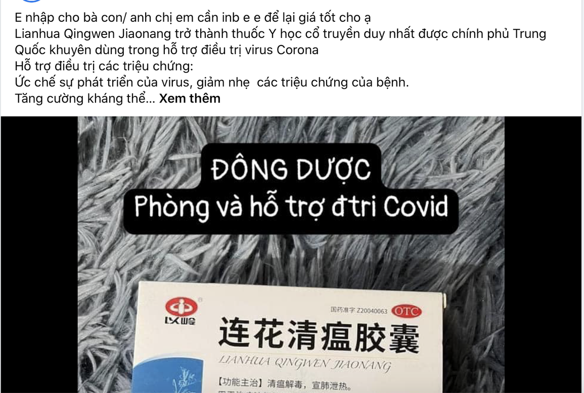 Sự thật về loại thuốc lạ chữ Trung Quốc được đồn đại trị Covid-19 - 4 Sự thật về loại thuốc lạ chữ Trung Quốc được đồn đại trị Covid-19 - 4