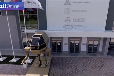 Robot chiến đấu đi bằng 2 chân “khủng” của Nga