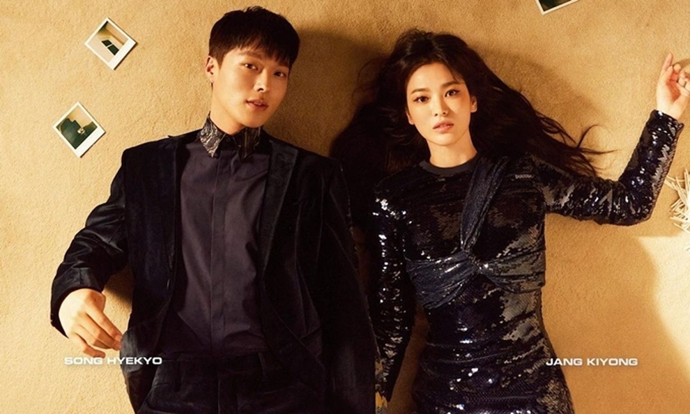 Cảnh nóng của Song Hye Kyo trong phim mới bị gắn mác 19+ - 4 Cảnh nóng của Song Hye Kyo trong phim mới bị gắn mác 19+ - 4