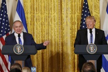 Cách tiếp cận mới của Mỹ với tiến trình hòa bình Trung Đông