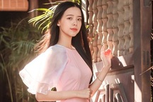 Nữ sinh Đà Nẵng khoe sắc xuân thì trong tà áo dài duyên dáng