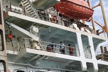 3 ca Covid-19 trên tàu neo ở Nhà Bè: Có người khai "địa chỉ ma" để lên tàu