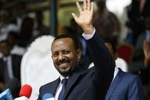 Nhà lãnh đạo trẻ nhất châu Phi, 43 tuổi, giành giải Nobel Hòa bình 2019