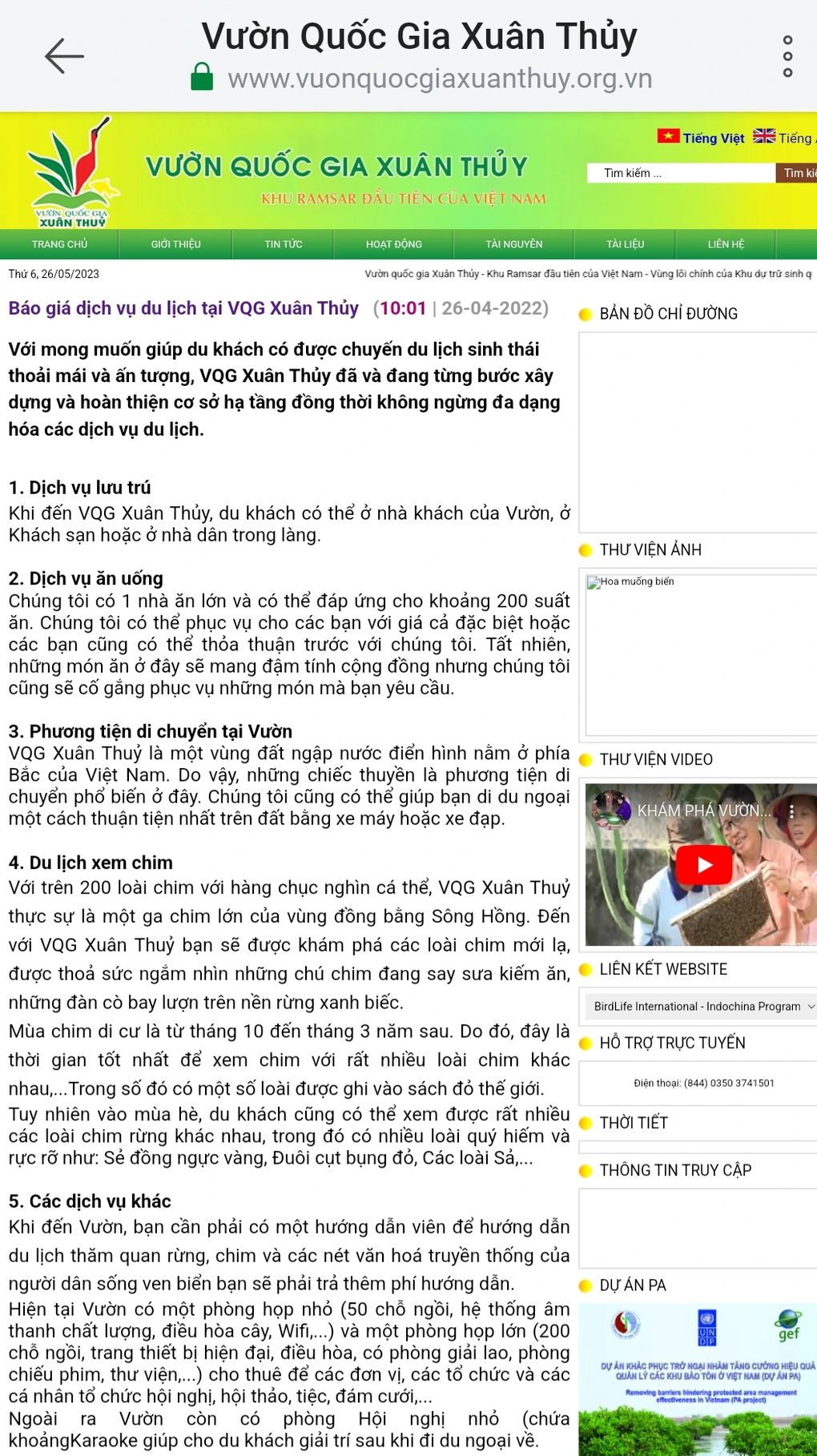 Vụ 2 người tử vong khi bắt ngao: BQL khu du lịch có phải chịu trách nhiệm? - 1 Vụ 2 người tử vong khi bắt ngao: BQL khu du lịch có phải chịu trách nhiệm? - 1