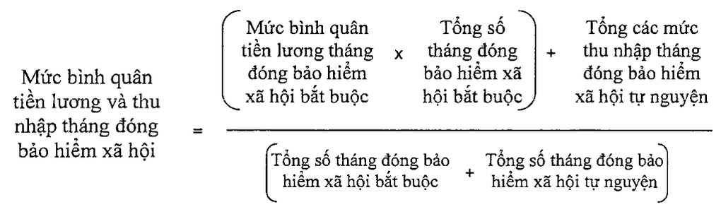 Tham gia cả BHXH bắt buộc và tự nguyện thì tính lương hưu thế nào? - 2 Tham gia cả BHXH bắt buộc và tự nguyện thì tính lương hưu thế nào? - 2