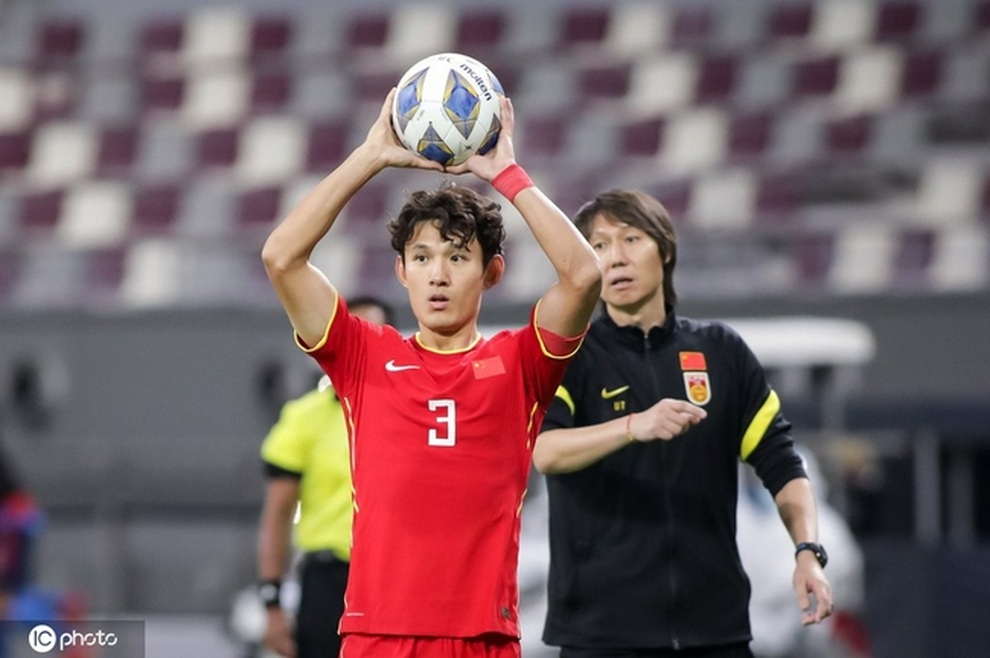 doi tuyen trung quoc