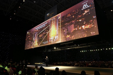 Chính thức giới thiệu dự án khu phức hợp Alpha City tại TPHCM