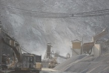 Tước quyền sử dụng giấy phép khai khoáng của Công ty xi măng Kiên Giang