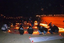 30 tỉnh, thành “Tắt đèn bật tương lai”