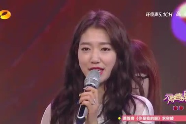 Park Shin Hye duyên dáng trên truyền hình