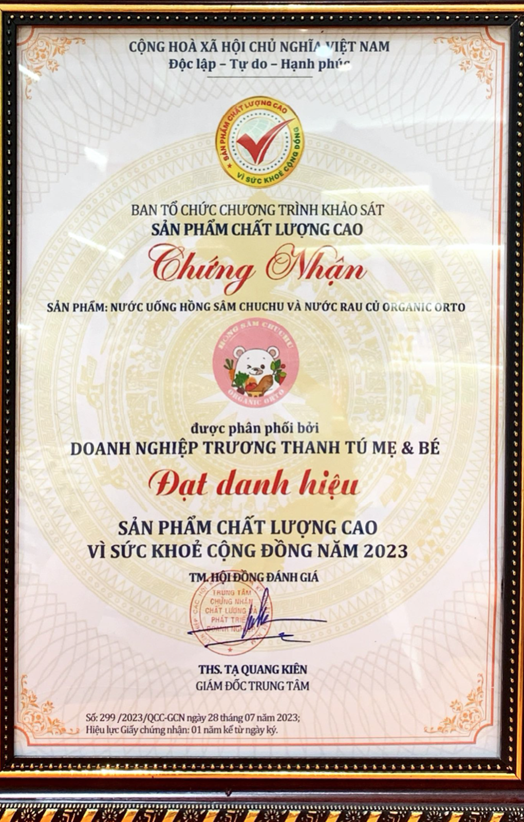 Hồng sâm Chuchu đạt chứng nhận Sản phẩm chất lượng cao - vì sức khỏe cộng đồng năm 2023 - 2 Hồng sâm Chuchu đạt chứng nhận Sản phẩm chất lượng cao - vì sức khỏe cộng đồng năm 2023 - 2