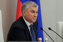 Nga cảnh báo tịch thu tài sản của các nước không thân thiện