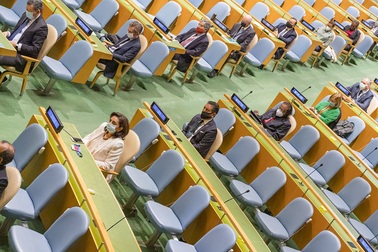 Cuộc họp khác thường của Đại hội đồng Liên Hợp Quốc