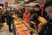 Dự trữ vàng của Trung Quốc tăng thêm 500 tấn?