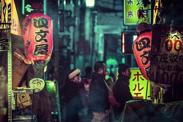 Ngắm vẻ đẹp huyền ảo của Tokyo về đêm