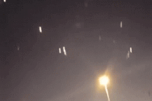 Ngừng bắn chính thức có hiệu lực, Israel tuyên bố "đè bẹp" Iran